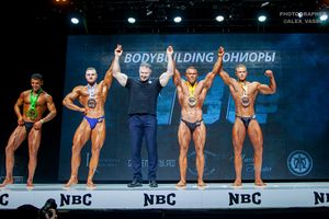 BODYBUILDING ЮНИОРЫ